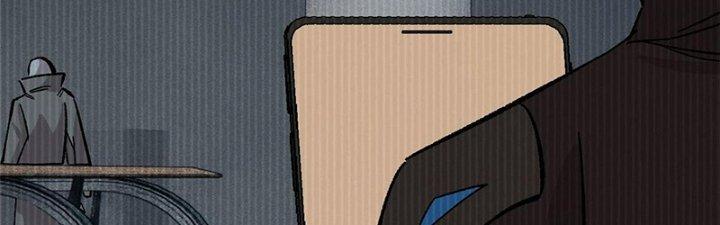 Người Chơi Hung Mãnh Chapter 36 - Trang 2