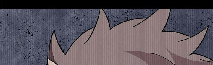 Người Chơi Hung Mãnh Chapter 36 - Trang 2