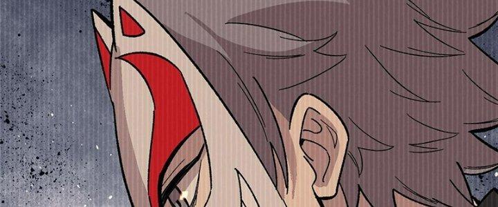 Người Chơi Hung Mãnh Chapter 36 - Trang 2