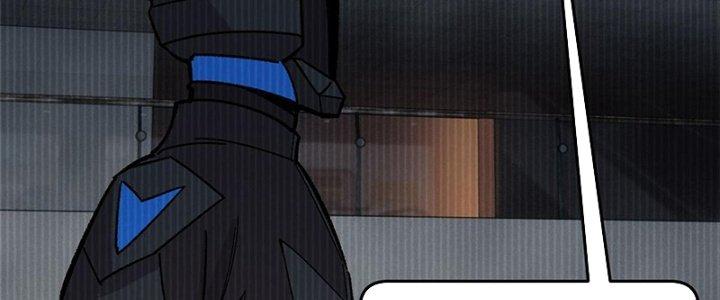 Người Chơi Hung Mãnh Chapter 36 - Trang 2