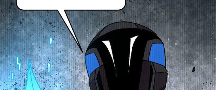 Người Chơi Hung Mãnh Chapter 36 - Trang 2