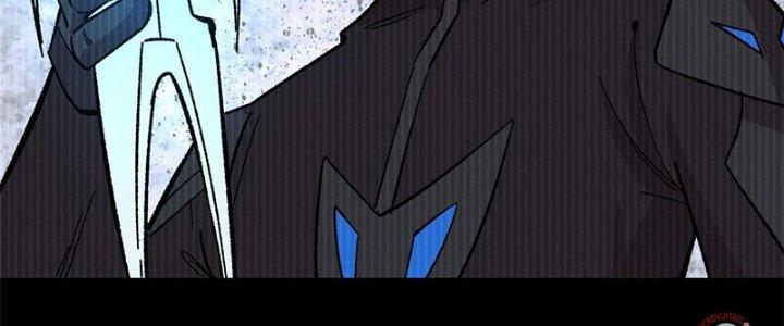 Người Chơi Hung Mãnh Chapter 36 - Trang 2