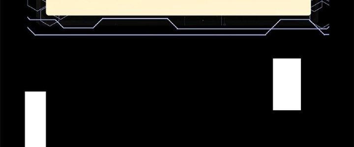 Người Chơi Hung Mãnh Chapter 36 - Trang 2