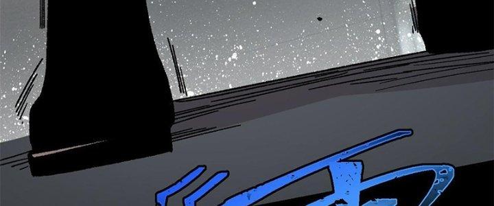 Người Chơi Hung Mãnh Chapter 36 - Trang 2