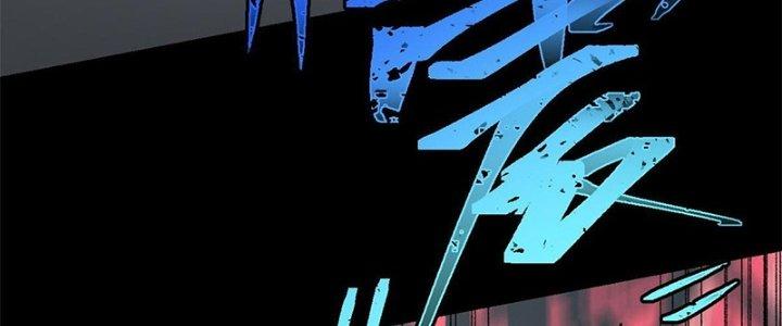 Người Chơi Hung Mãnh Chapter 36 - Trang 2