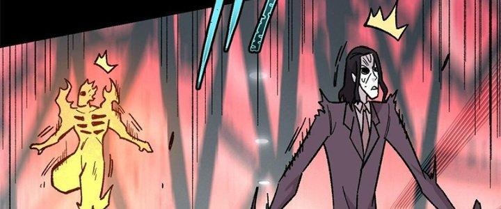 Người Chơi Hung Mãnh Chapter 36 - Trang 2