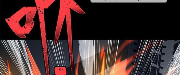 Người Chơi Hung Mãnh Chapter 36 - Trang 2