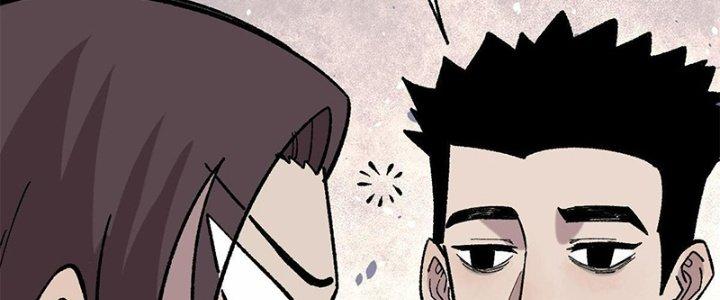 Người Chơi Hung Mãnh Chapter 37 - Trang 2