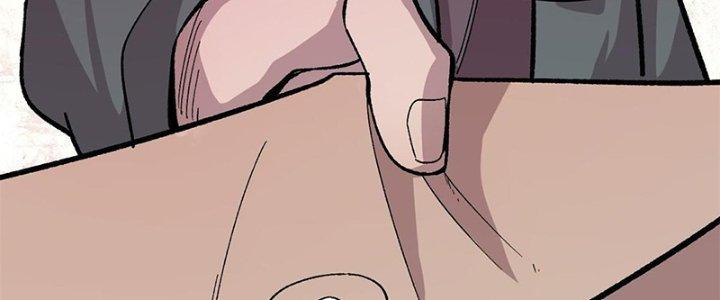 Người Chơi Hung Mãnh Chapter 37 - Trang 2