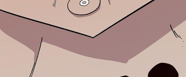 Người Chơi Hung Mãnh Chapter 37 - Trang 2