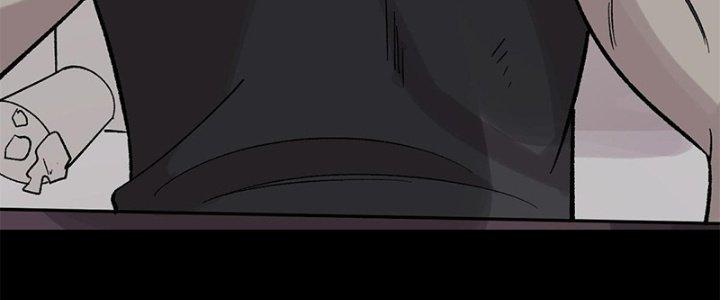 Người Chơi Hung Mãnh Chapter 37 - Trang 2