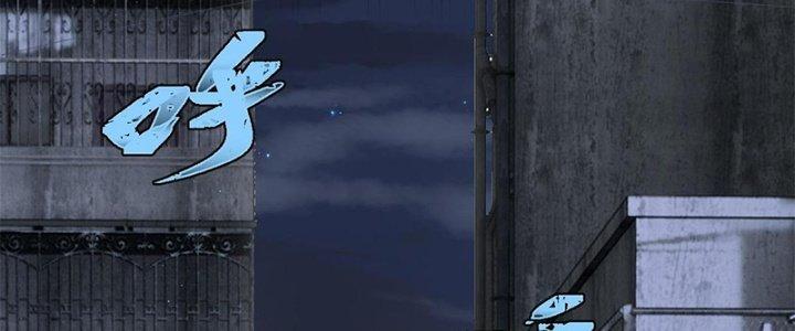 Người Chơi Hung Mãnh Chapter 37 - Trang 2