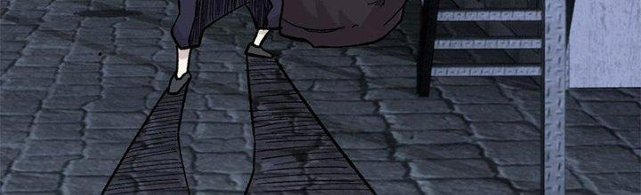 Người Chơi Hung Mãnh Chapter 37 - Trang 2