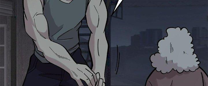 Người Chơi Hung Mãnh Chapter 37 - Trang 2