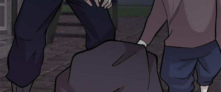 Người Chơi Hung Mãnh Chapter 37 - Trang 2