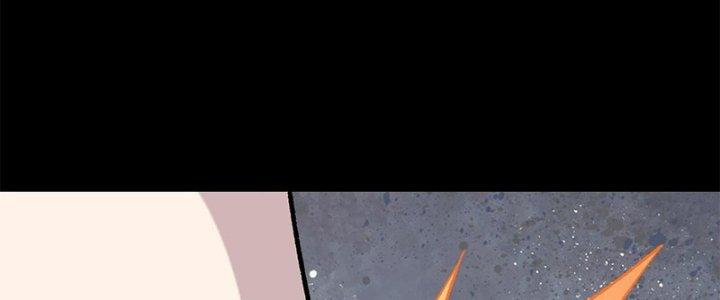 Người Chơi Hung Mãnh Chapter 37 - Trang 2