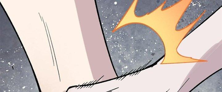 Người Chơi Hung Mãnh Chapter 37 - Trang 2