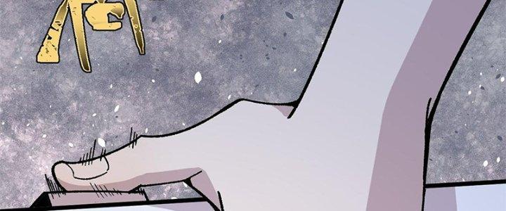 Người Chơi Hung Mãnh Chapter 37 - Trang 2