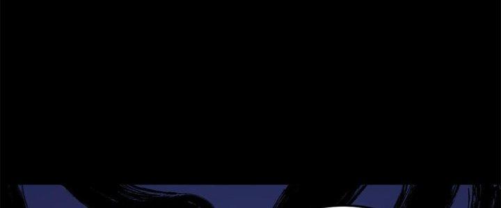 Người Chơi Hung Mãnh Chapter 37 - Trang 2