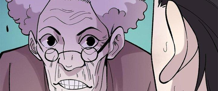 Người Chơi Hung Mãnh Chapter 37 - Trang 2