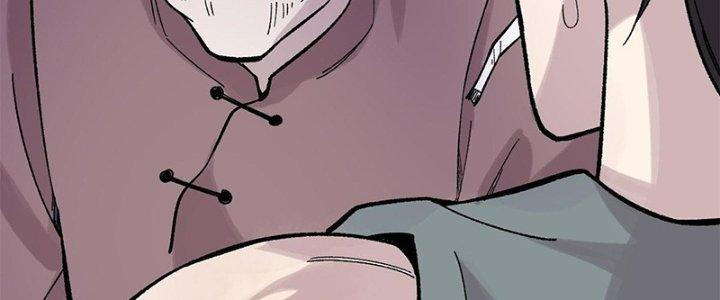 Người Chơi Hung Mãnh Chapter 37 - Trang 2