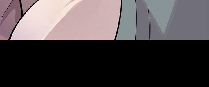 Người Chơi Hung Mãnh Chapter 37 - Trang 2