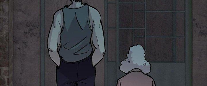 Người Chơi Hung Mãnh Chapter 37 - Trang 2