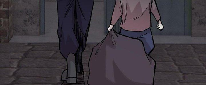 Người Chơi Hung Mãnh Chapter 37 - Trang 2