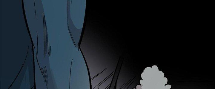 Người Chơi Hung Mãnh Chapter 37 - Trang 2