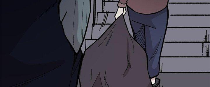 Người Chơi Hung Mãnh Chapter 37 - Trang 2