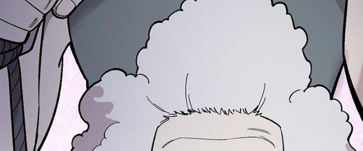Người Chơi Hung Mãnh Chapter 37 - Trang 2