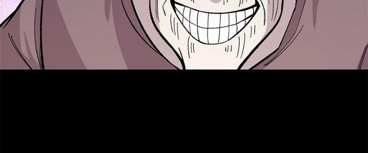 Người Chơi Hung Mãnh Chapter 37 - Trang 2