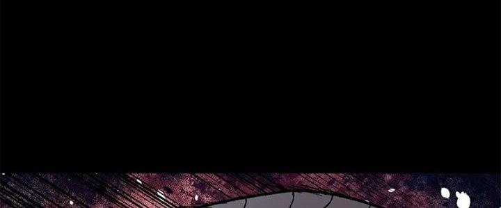 Người Chơi Hung Mãnh Chapter 37 - Trang 2