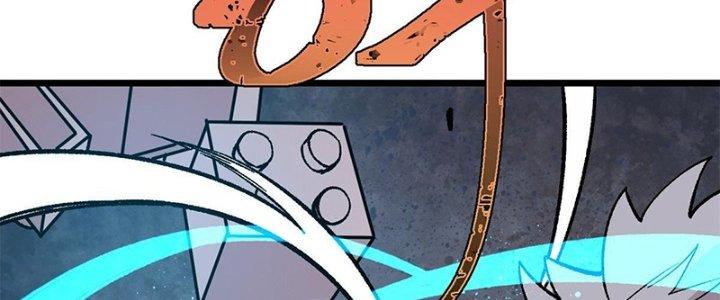 Người Chơi Hung Mãnh Chapter 37 - Trang 2