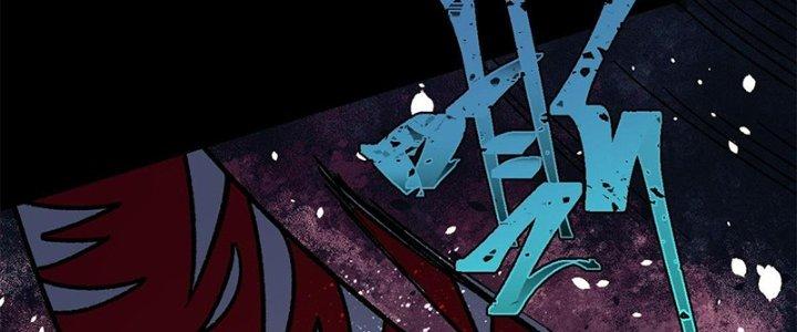 Người Chơi Hung Mãnh Chapter 37 - Trang 2