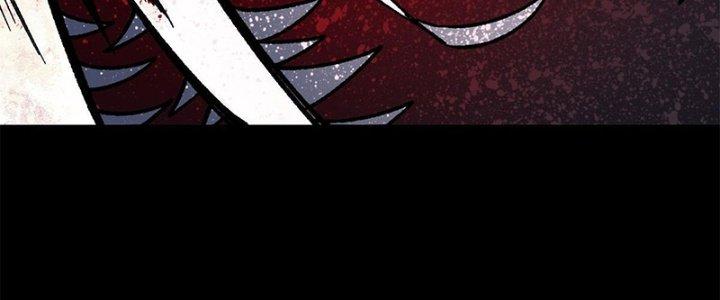 Người Chơi Hung Mãnh Chapter 37 - Trang 2