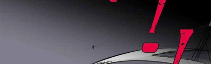 Người Chơi Hung Mãnh Chapter 37 - Trang 2