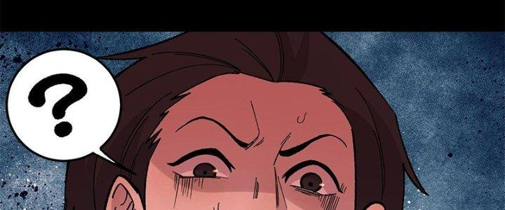 Người Chơi Hung Mãnh Chapter 37 - Trang 2