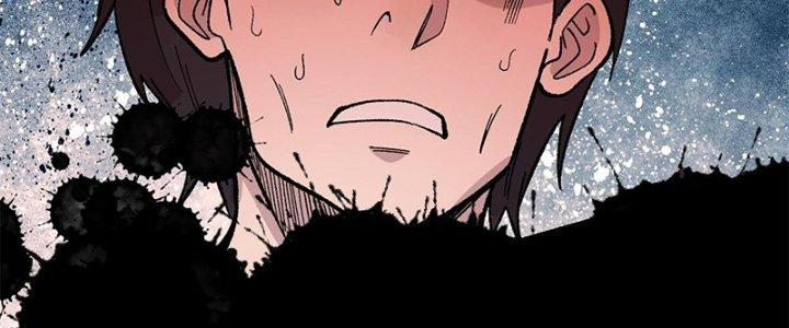 Người Chơi Hung Mãnh Chapter 37 - Trang 2
