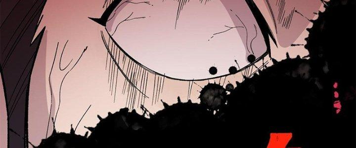 Người Chơi Hung Mãnh Chapter 37 - Trang 2