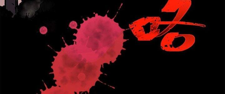 Người Chơi Hung Mãnh Chapter 37 - Trang 2