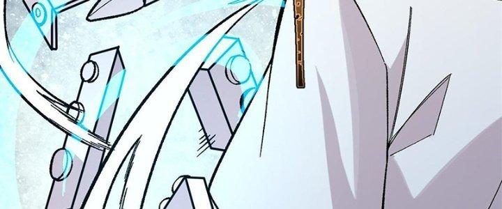 Người Chơi Hung Mãnh Chapter 37 - Trang 2