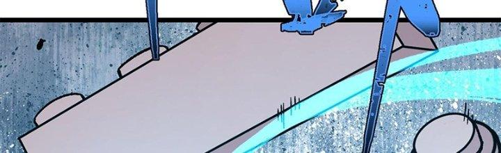 Người Chơi Hung Mãnh Chapter 37 - Trang 2