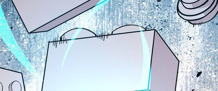 Người Chơi Hung Mãnh Chapter 37 - Trang 2