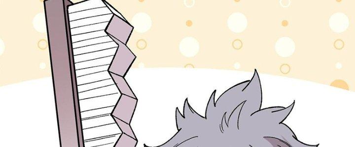 Người Chơi Hung Mãnh Chapter 37 - Trang 2