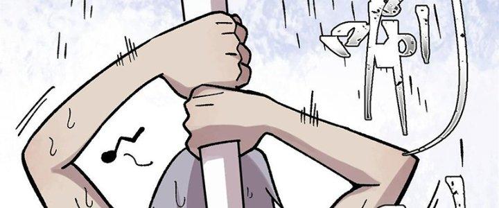 Người Chơi Hung Mãnh Chapter 37 - Trang 2