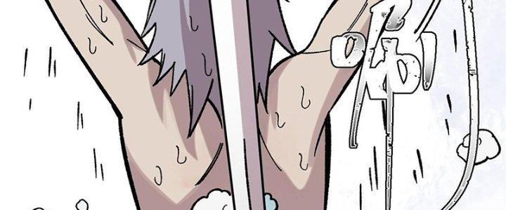 Người Chơi Hung Mãnh Chapter 37 - Trang 2