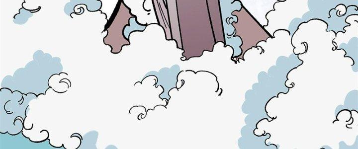 Người Chơi Hung Mãnh Chapter 37 - Trang 2