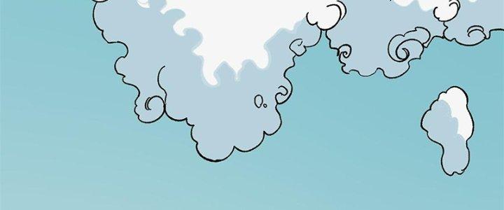 Người Chơi Hung Mãnh Chapter 37 - Trang 2