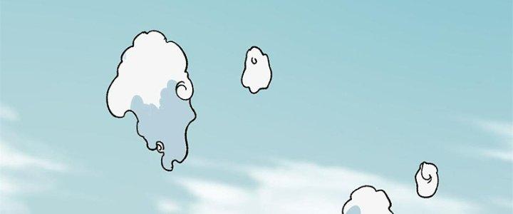 Người Chơi Hung Mãnh Chapter 37 - Trang 2